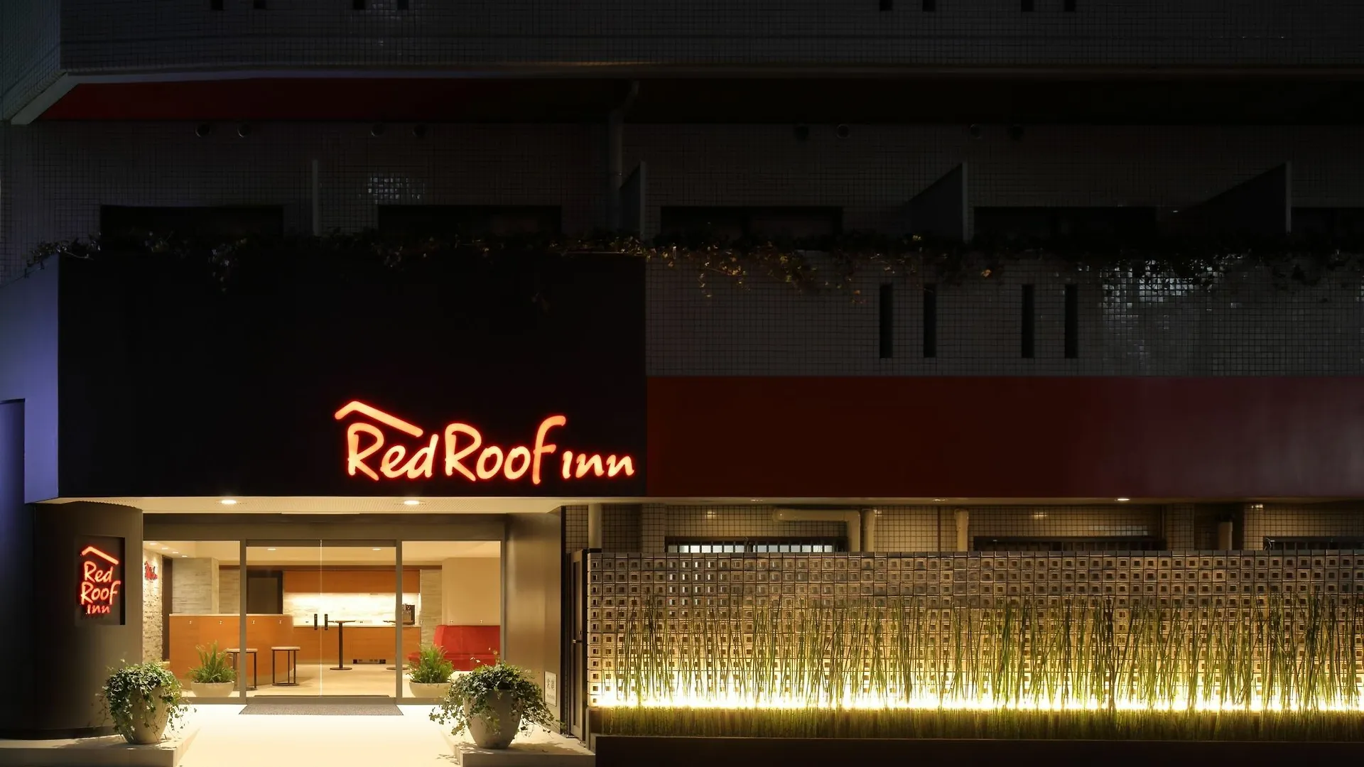 Red Roof Inn Kamata / Haneda Tokyo Hotel